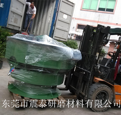 三次元振動研磨機