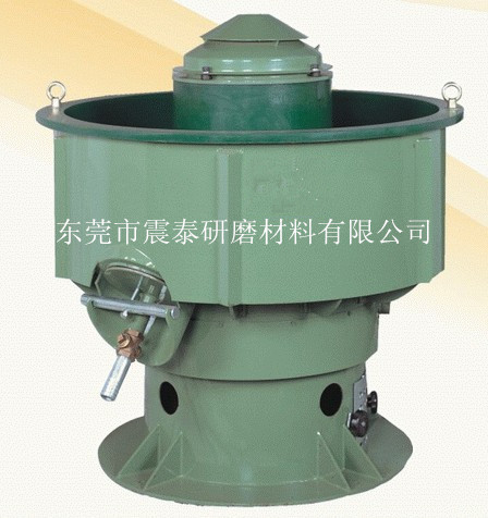 振動(dòng)拋光機(jī)