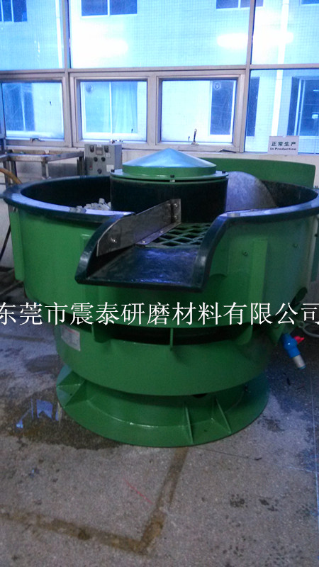 自動(dòng)出料振動(dòng)研磨機(jī)