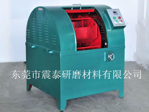 高速離心研磨機(jī)