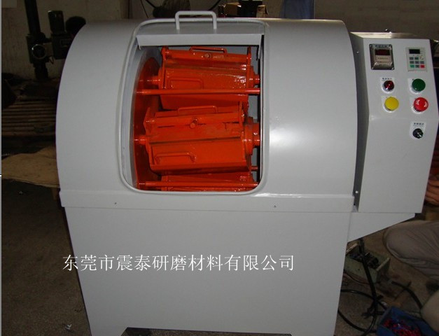 傾斜式離心拋光機(jī)