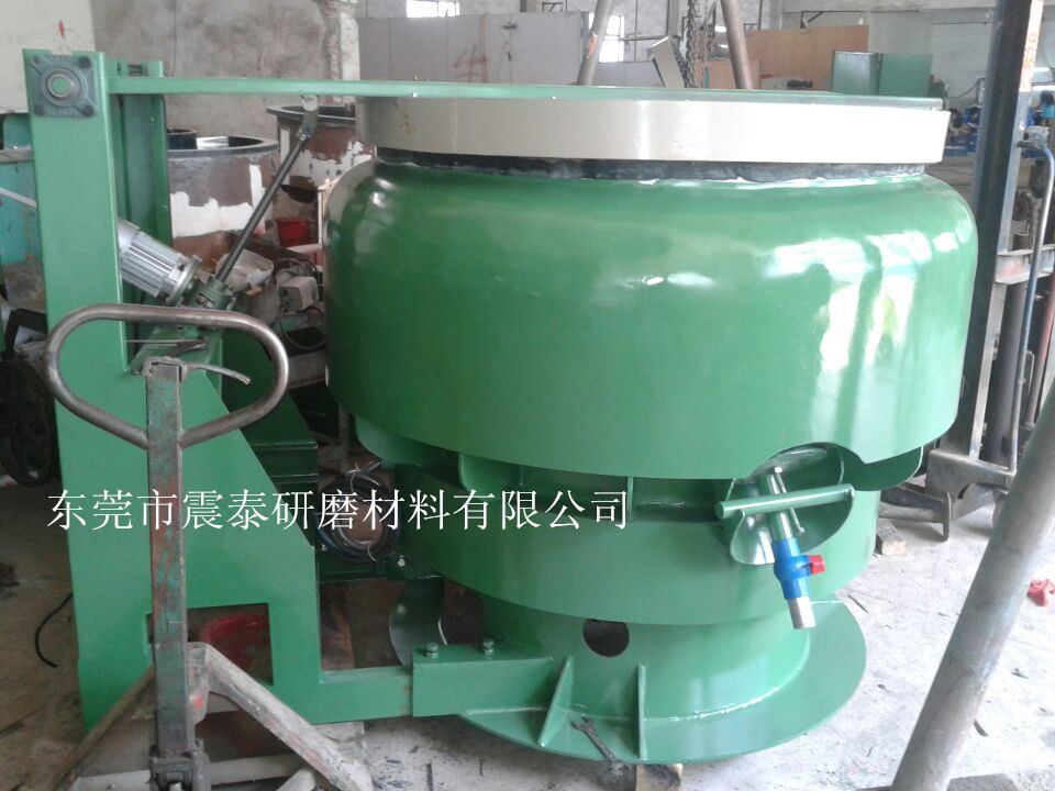 弓形振動研磨機