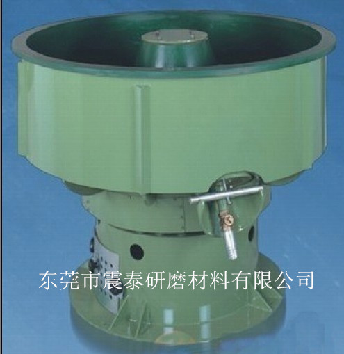 針形震動研磨機