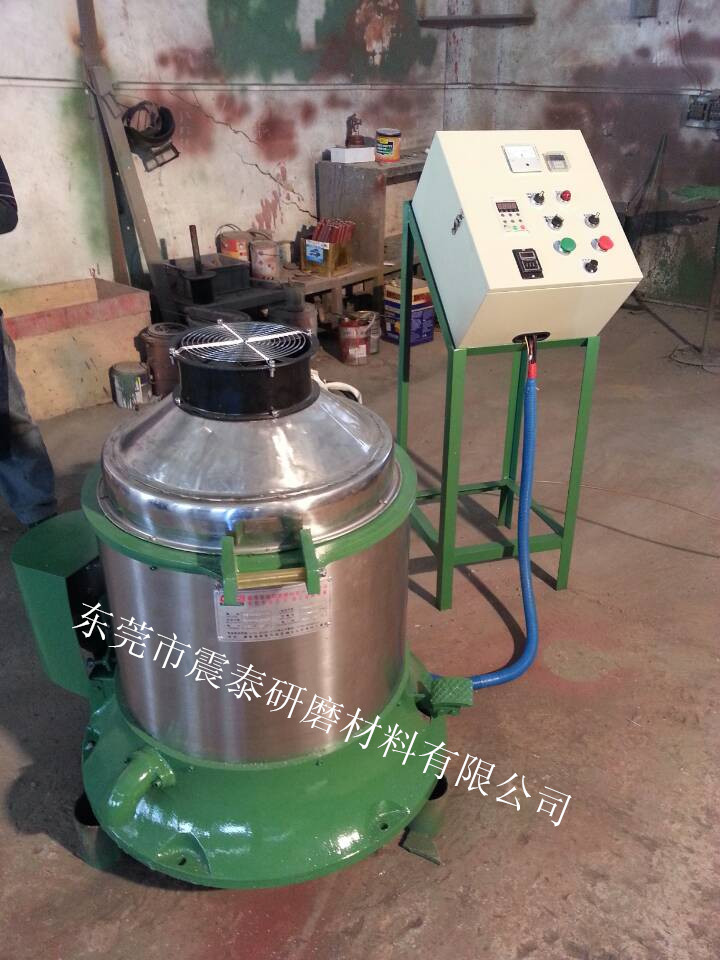 不銹鋼脫水烘干機(jī)+風(fēng)扇