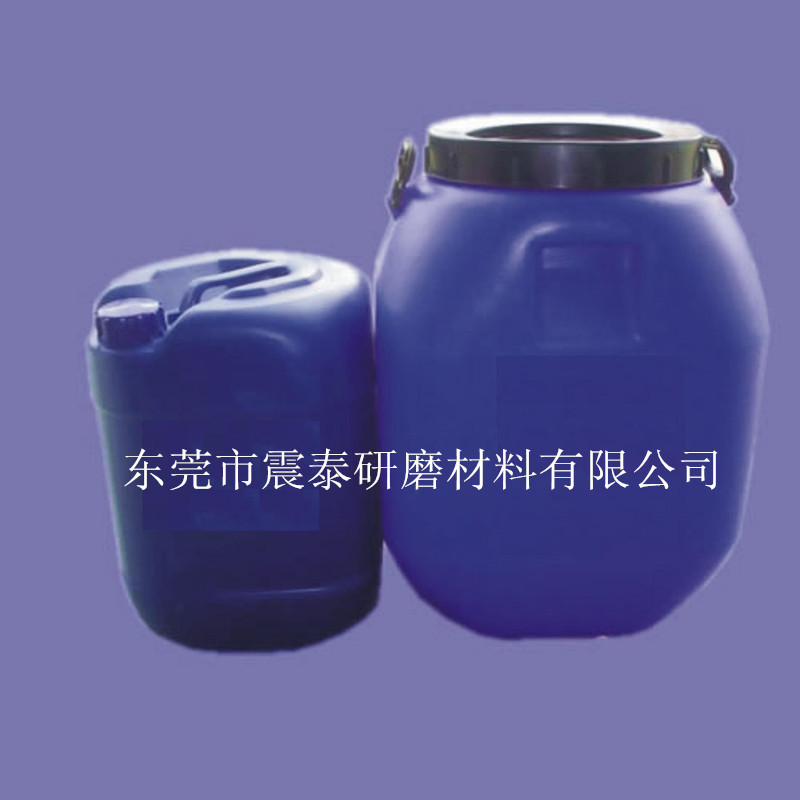 拋光液/拋光劑
