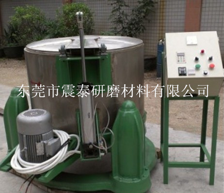 高速脫油機(jī)