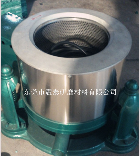三足式高速脫水機(jī)