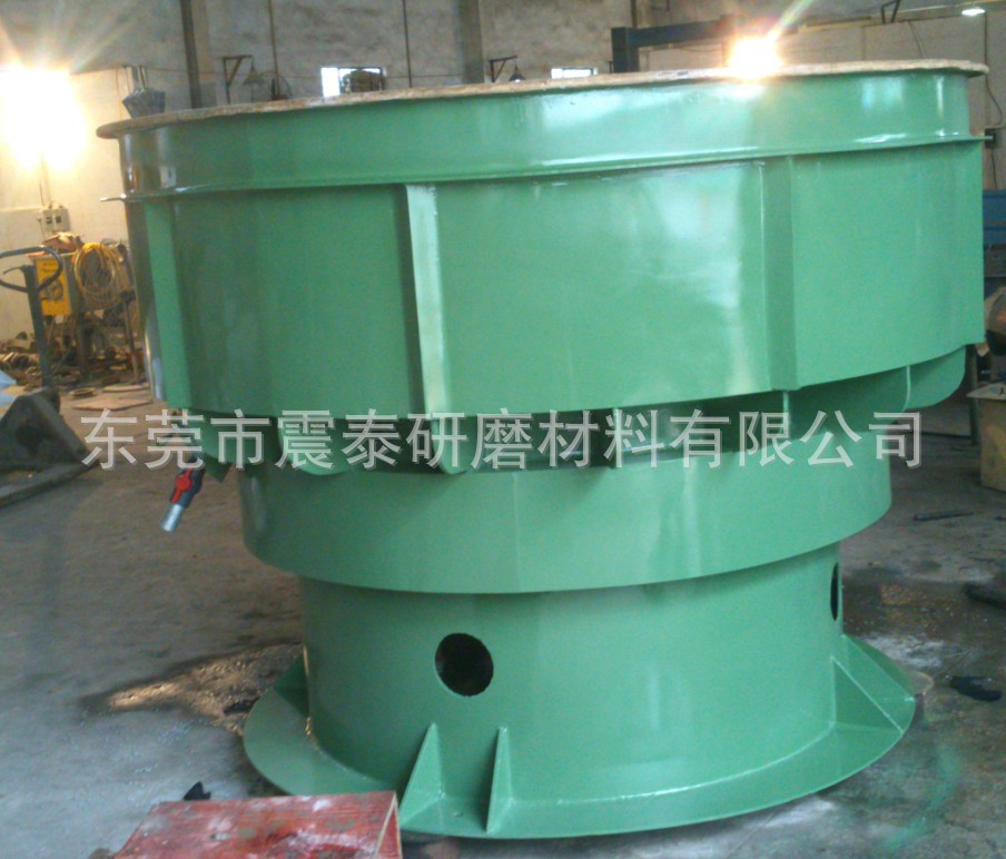 大型三次元振動研磨機