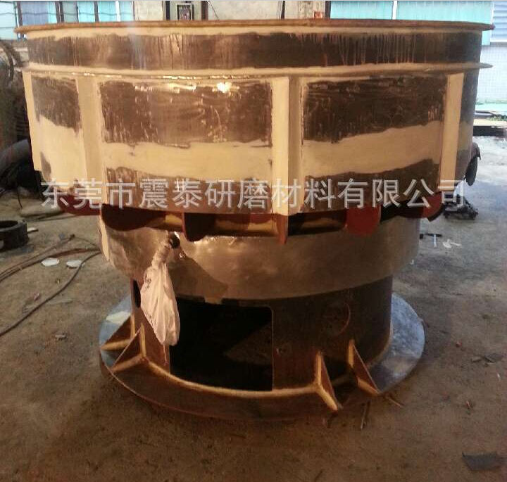 1200L振動研磨機