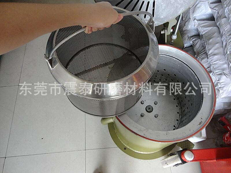 脫水烘干機(jī)