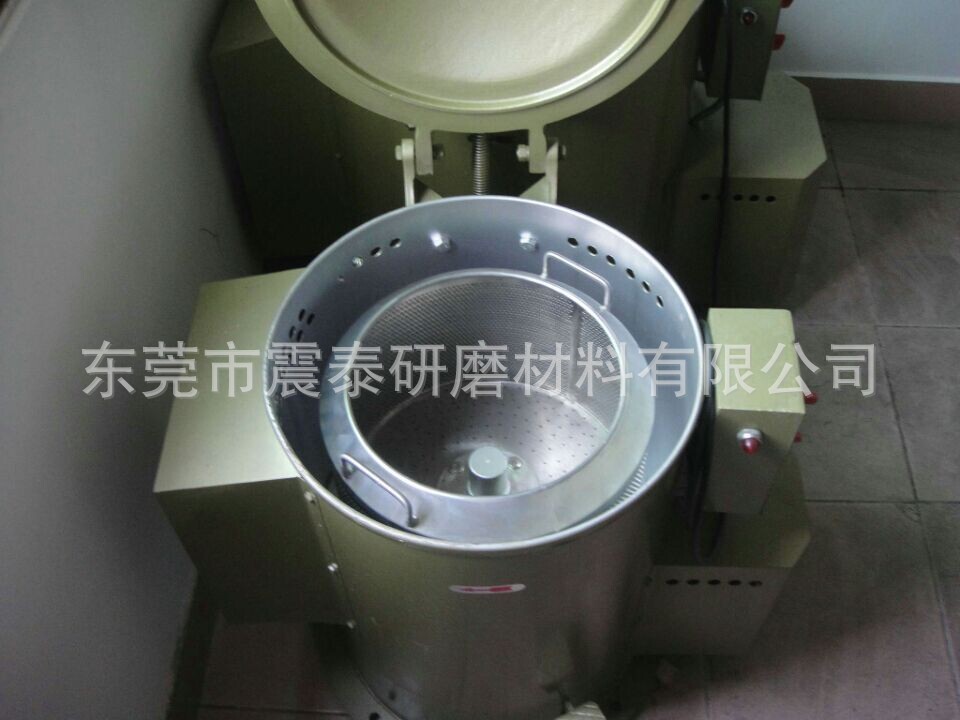 脫水烘干機(jī)