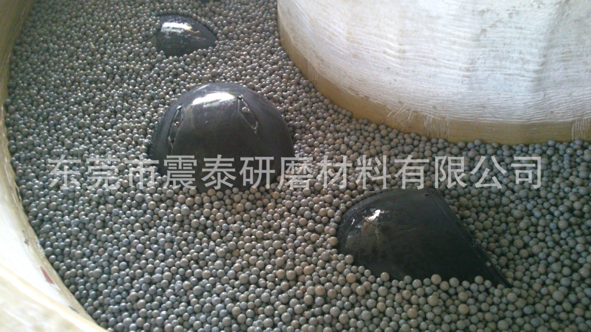 研磨拋光設(shè)備