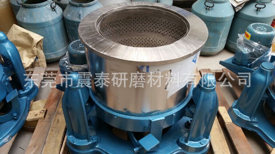 高速離心式不銹鋼脫水脫油機(jī)