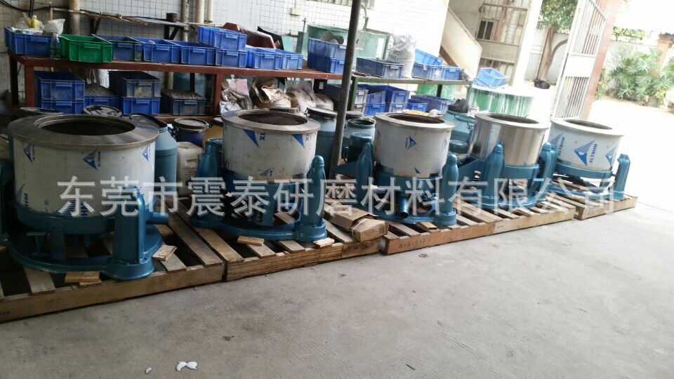 高速離心式脫水機(jī)