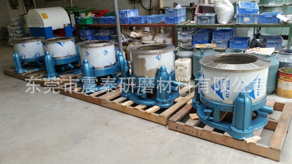 脫水甩干機(jī)