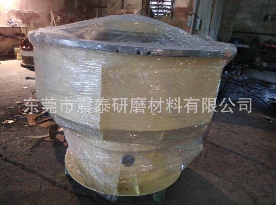 自動選料振動研磨拋光機