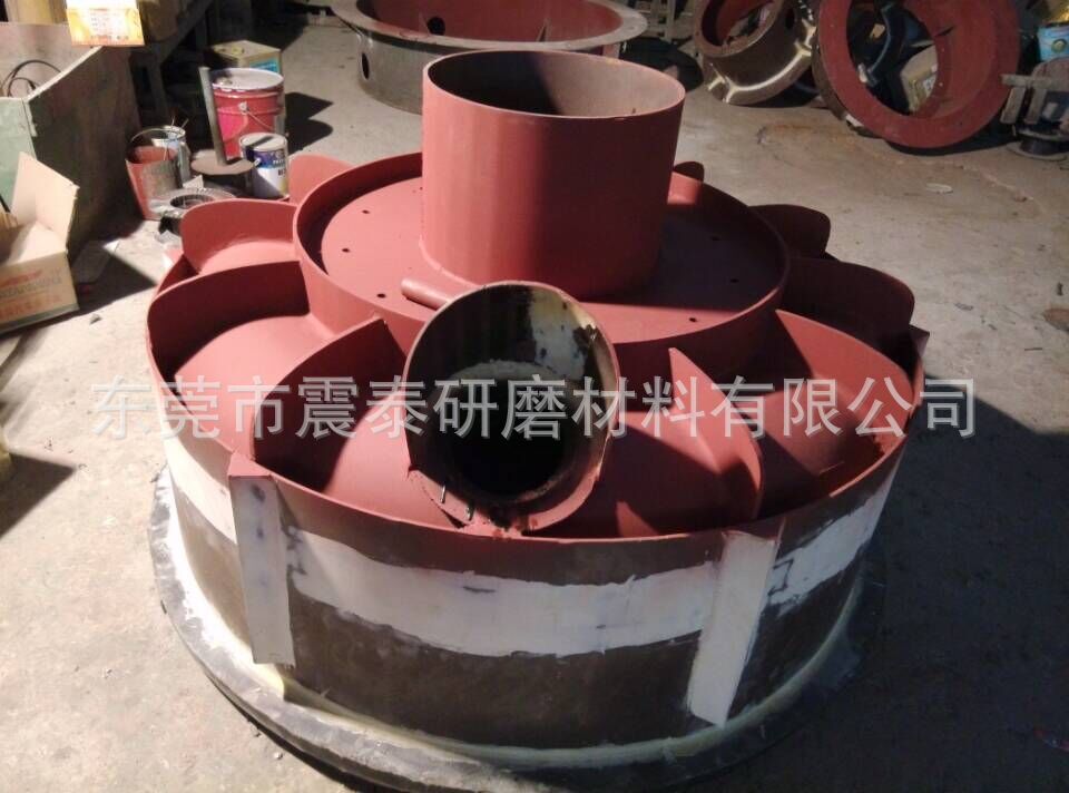自動(dòng)出料振動(dòng)研磨拋光機(jī)