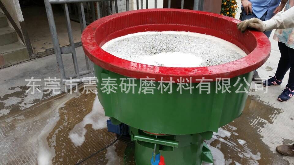 無芯振動研磨機