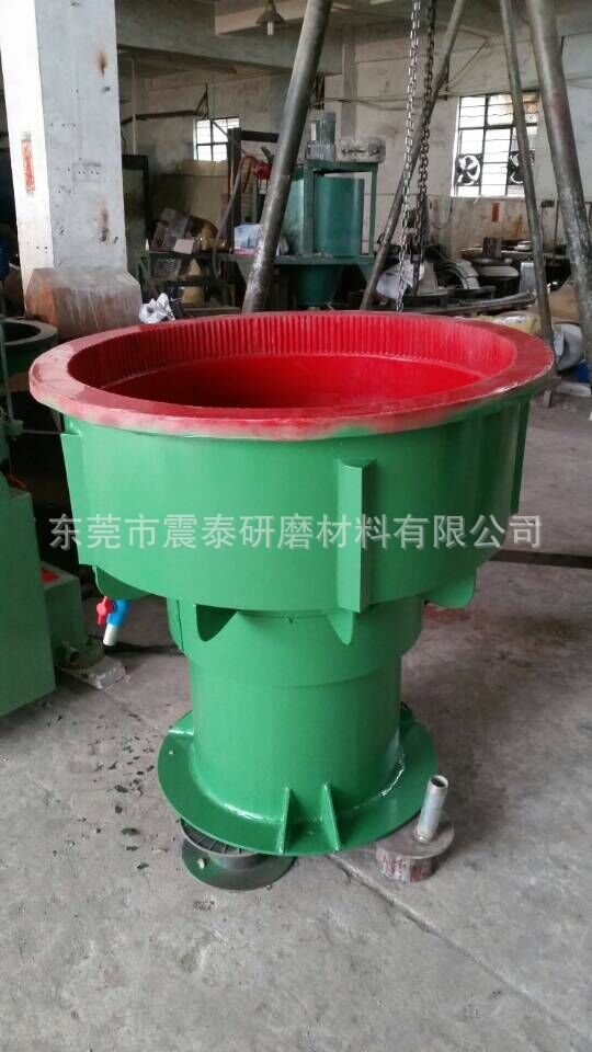 無芯振動研磨機