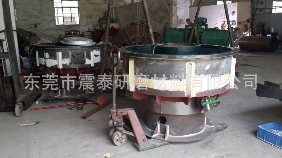 振動研磨機