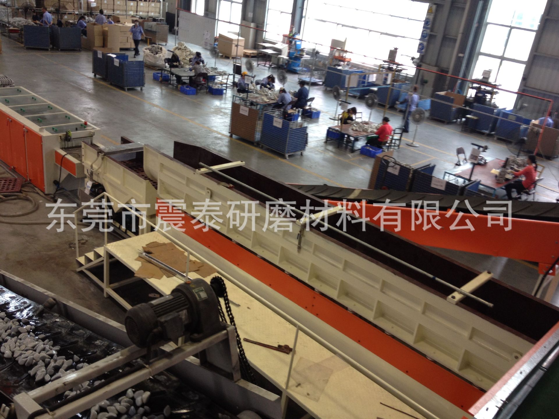 全自動振動研磨機