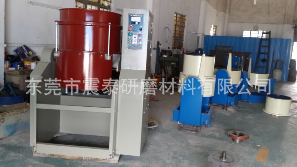 大型渦流式研磨光飾機(jī)