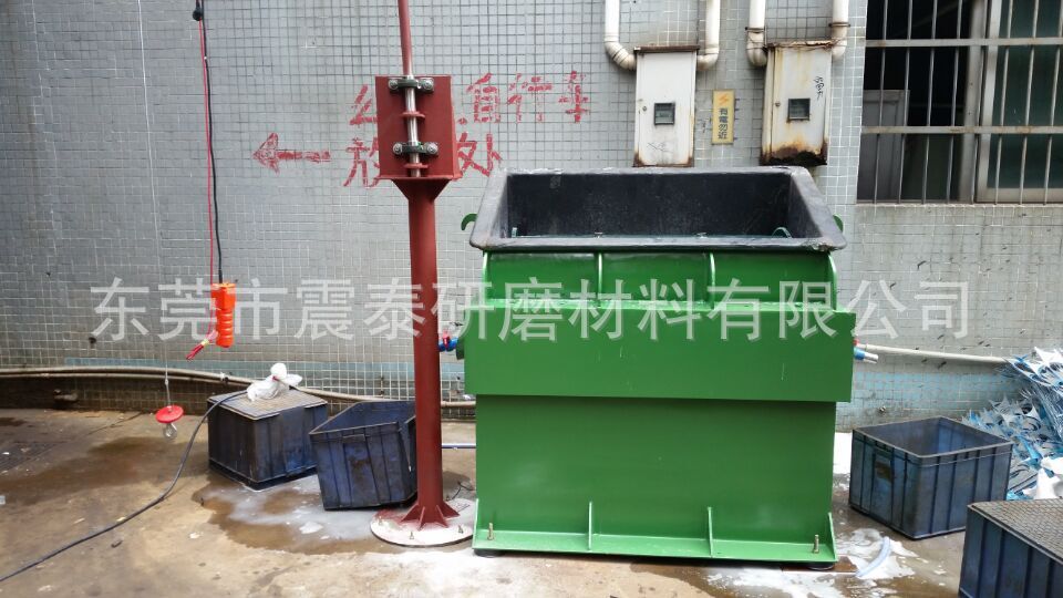 槽式臥式振動(dòng)研磨光飾機(jī)