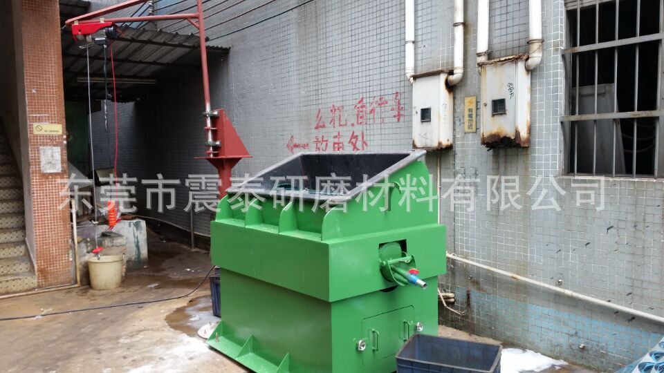 槽式振動(dòng)研磨拋光機(jī)