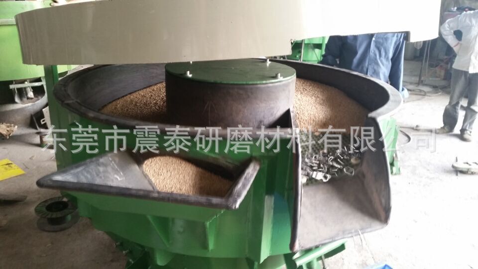 振動烘干機(jī)