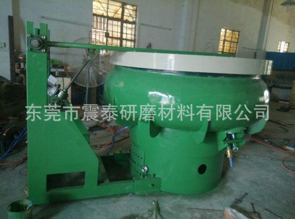 弓型振動(dòng)研磨機(jī)