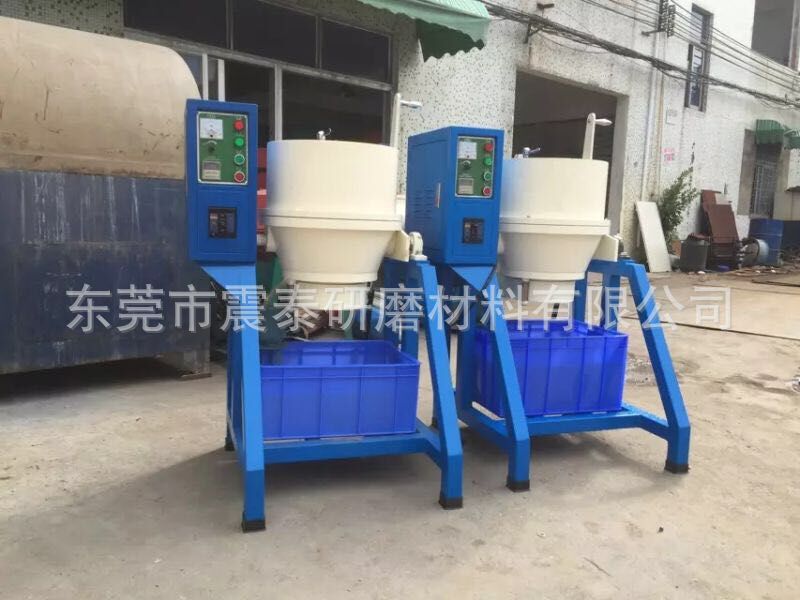 高速渦流光飾機(jī)