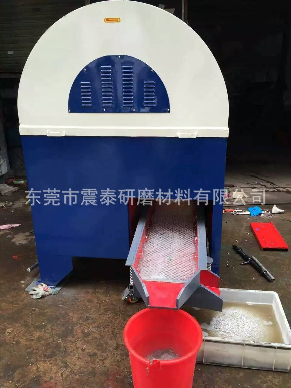 離心式研磨拋光機